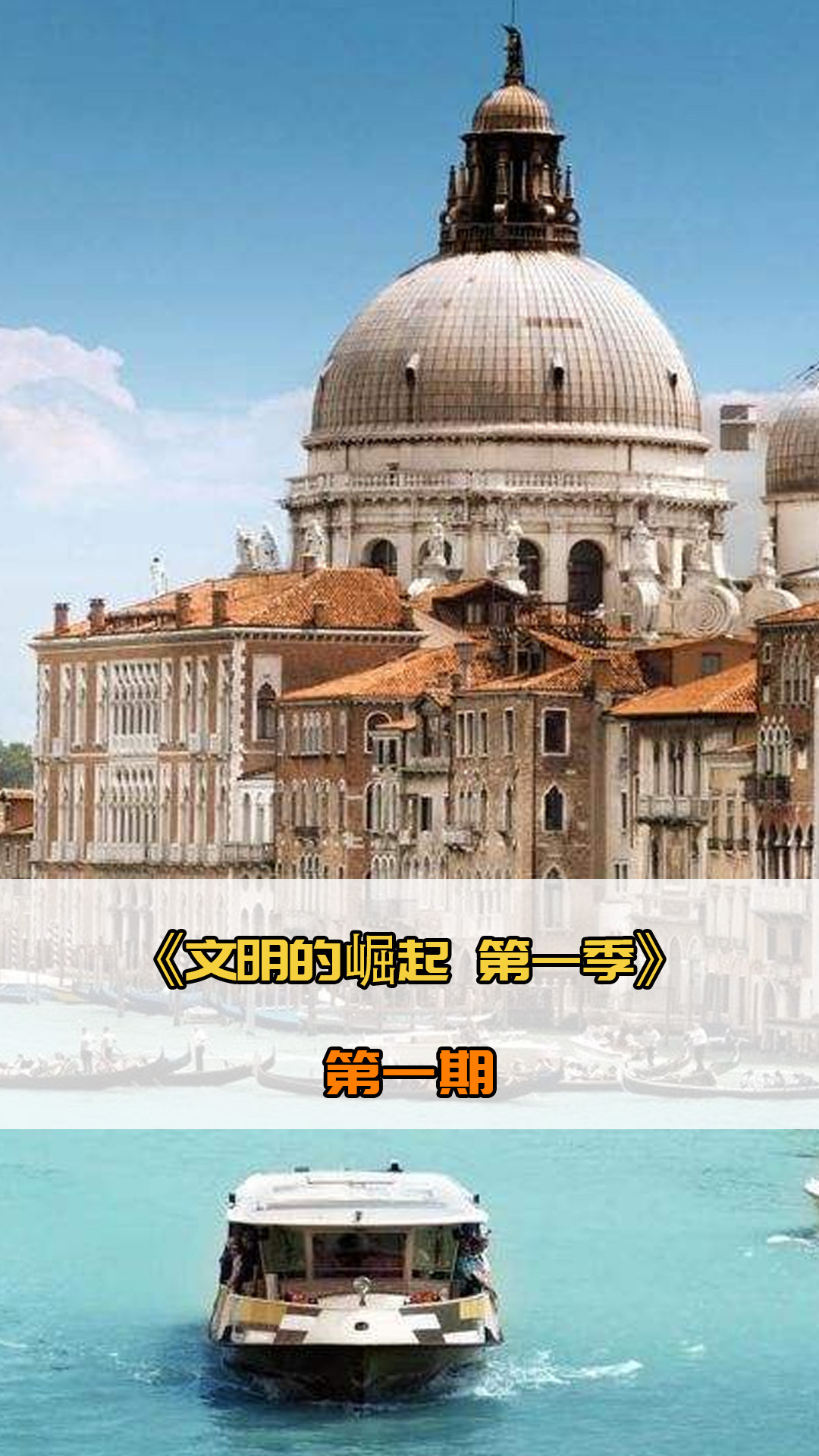 人员